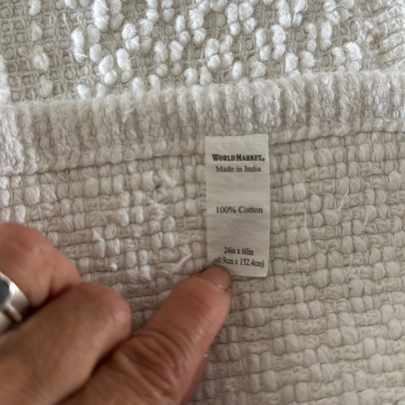 World Market Textured Cream Rug - Picture 7 of 7